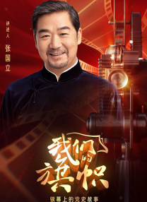 日一区二区三区
